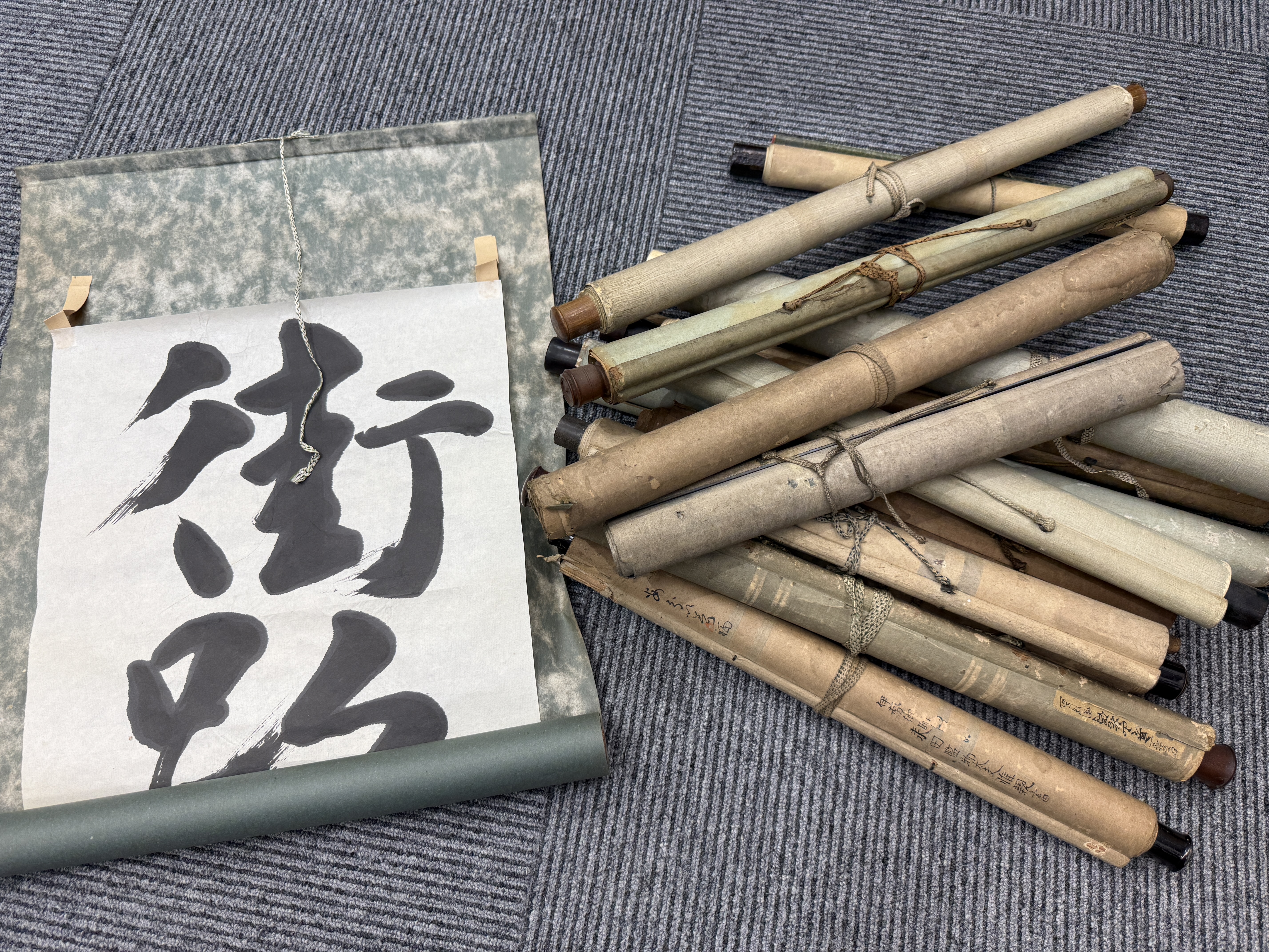 掛け軸まとめ – 買取大吉 パワーズ高月店